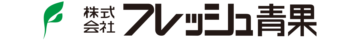 株式会社フレッシュ青果