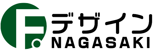 F.デザインNAGASAKI