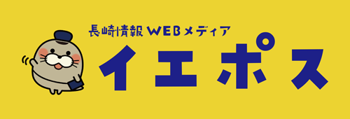 セブンハーツ