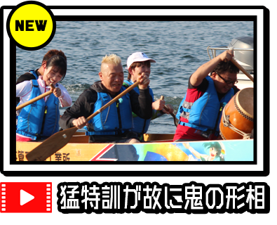 大波乱の予感
