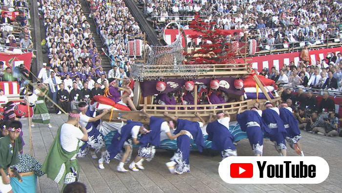 ＜油屋町＞川船