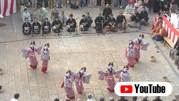 ＜今籠町＞本踊