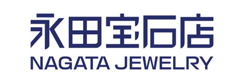 永田宝石店