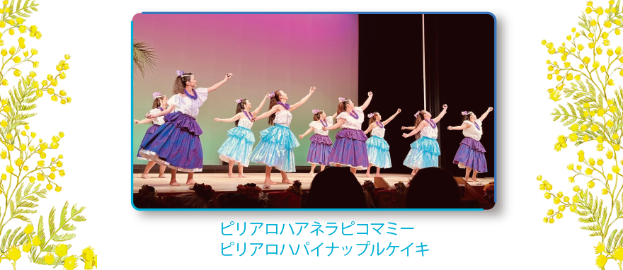 クラッシックライブ