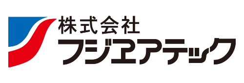 株式会社フジエアテック