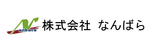 株式会社 南原