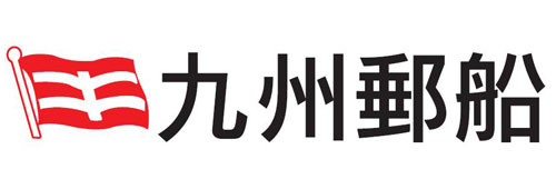 九州郵船