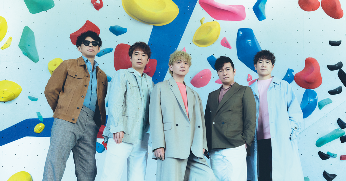 ゴスペラーズ坂ツアー2026 “UNIVER5OUL”| NCC長崎文化放送