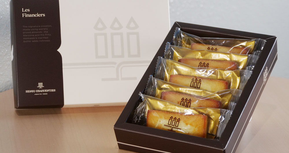 アンリ・シャルパンティエのフィナンシェ