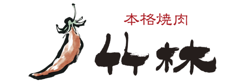 イエポス