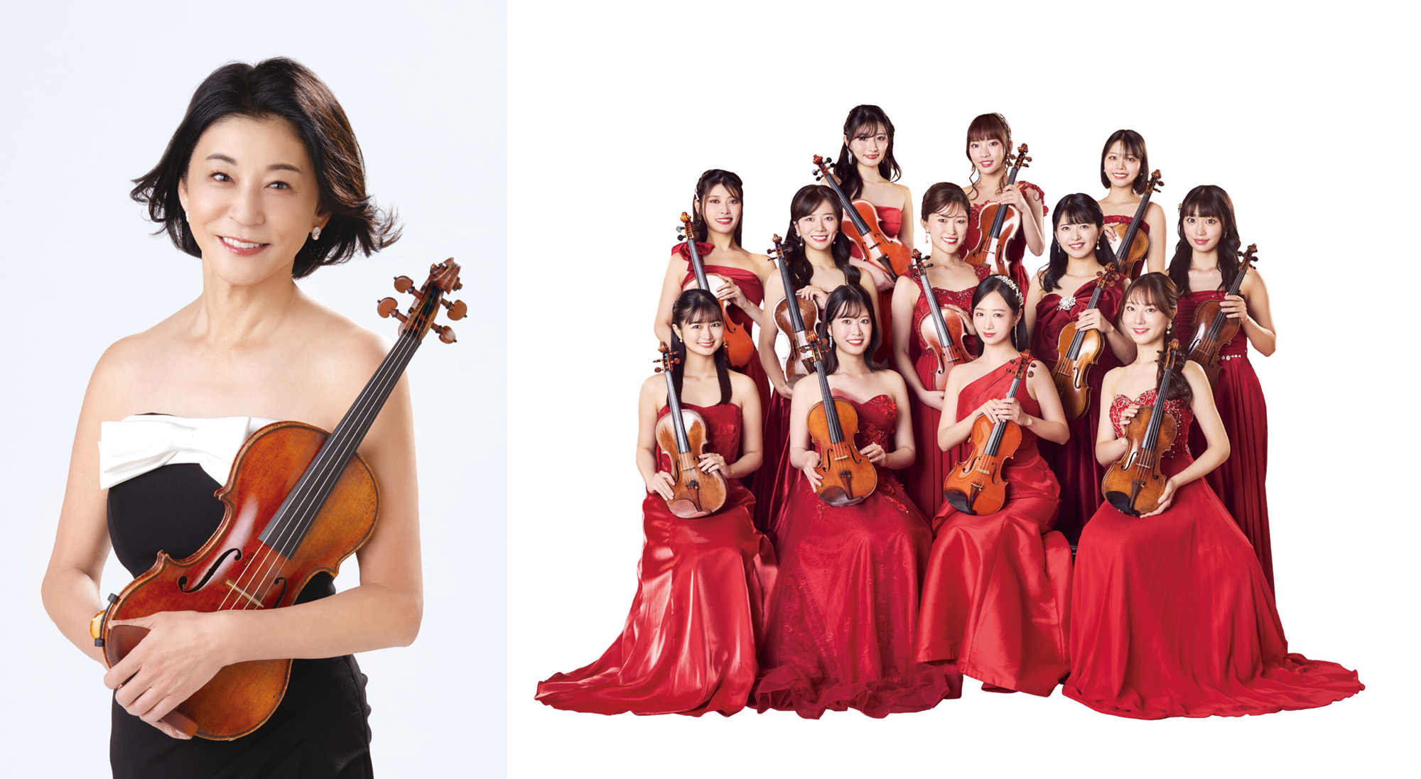 FJネクスト Presents ～結成20周年記念～ 高嶋ちさ子 12人のヴァイオリニスト コンサートツアー 2026-2027