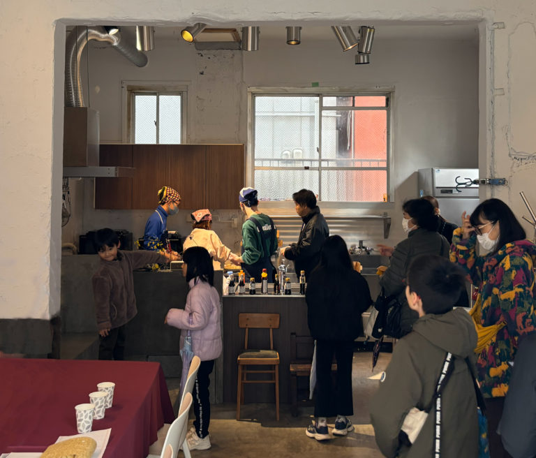 魚ん町＋子ども食堂