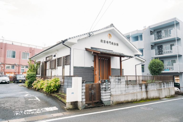 詳しくはお電話にてお問い合わせください