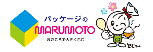 パッケージのMARUMOTO