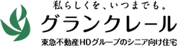 IEI　インペリアル・エンタープライズ株式会社