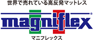フラグスポート（マニフレックス）
