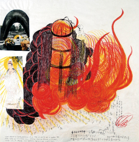 広島の原爆ドームを描いた絵＝©Ｊｉｍｍｙ　Ｔｓｕｔｏｍｕ　Ｍｉｒｉｋｉｔａｎｉ