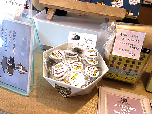 店に来た証が欲しいという人は、缶バッジをゲットしましょう