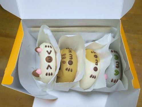 手土産にも良さそう