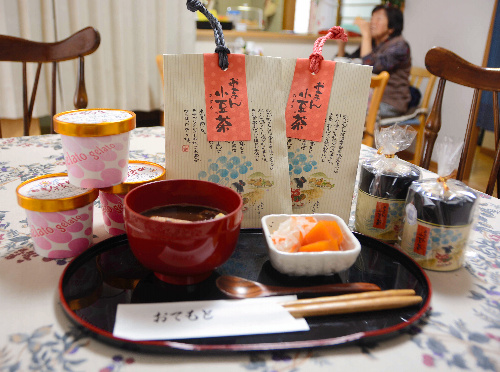 特産品の「おまん小豆」