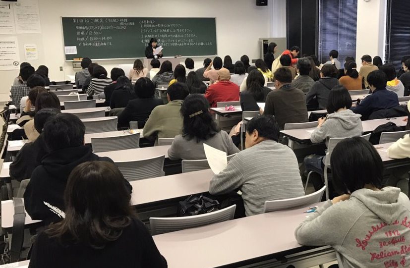 ねこ検定当日の様子＝日本出版販売