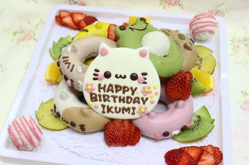 バースデードーナツ