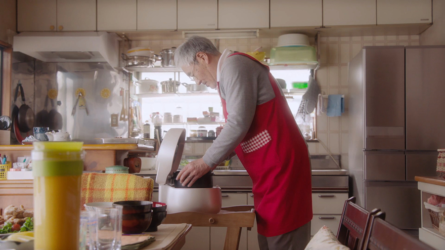 三菱電機「ニクイねぇ！シアター」 第3弾「Father」より